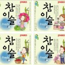 참이슬문구