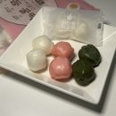 외고집 푸드 | k디저트 아리울떡공방 굳지않는 모듬 꿀떡 내돈내산후기 ㅣ 꿀떡시리얼 만들기