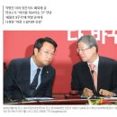 정진석 “징글징글”·차명진 “해 처먹는다”…‘세월호 5주기’ 한국당 연이은 ‘막말’ 이미지