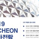 전람윤 이미지