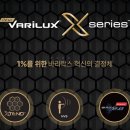 베드로 안경원 이미지
