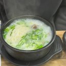푸주촌 | [영월] 한반도 지형 전망대, 친환경 전기차 고카트 체험, 영월 순대국 맛집 "푸주촌" 방문 후기