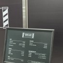 오프블랙바버샵 송도리치센트럴점 | 인천 송도바버샵 원바버샵 남자머리잘하는 맨즈샵 추천