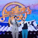 노래가 좋아 이미지