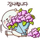 방배도원한의원 이미지