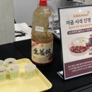 홍家돼지 이미지