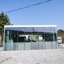 지수 승산마을 관광안내소 이미지