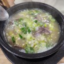 일성가마솥