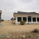 원유남 선생묘 이미지