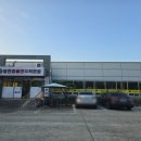 영천참품한우 이미지