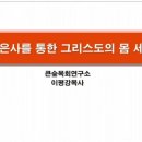 대경셀 네이버블로그