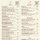 아도르 성수