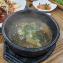 안동명가숯불갈비 이미지