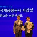 트랜스 이미지