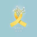 경희한얼스포츠 이미지