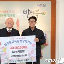 팽주봉