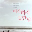 안길수