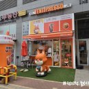 영종도 더벤티 더타임점 이미지