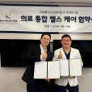 베스트내과 - 용인시 처인구 포곡로 113 | 베스트내과