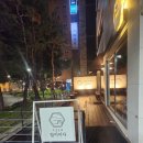 일이사 | [대전 봉명동 맛집] 일이이사 대전봉명본점/봉명동 분위기 좋은 한식 맛집