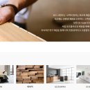 (주)가성글로벌