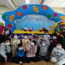 가천초등학교병설유치원 이미지