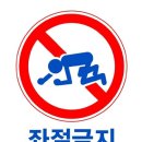 3포, 5포, 7포, n포 세대 뜻 아시나요? 이미지