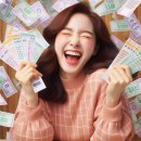 서면로또