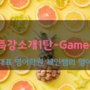 나만의 E-BOOK 만들기 이미지