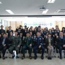 지리산고등학교 이미지