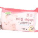 유아비누