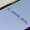 e참아름마트 | 2025-1=2024 (1)