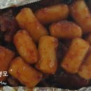 꾸러기치킨＆닭강정 이미지
