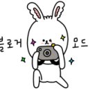 샐러드프린세스 이미지