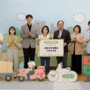 고양교통㈜ 이미지