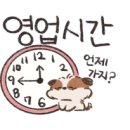 펫소울메이트 이미지