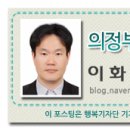 정빈민씨묘 이미지