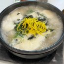 설담재 - 고양시 덕양구 으뜸로 130 | 설담재