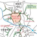 2014. 11. 1(토) 시흥 소래산 -성주산-거마산 종주합니다 이미지