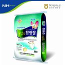 축산11번가 - 양평군 중앙로 136 | 담양농협 대숲맑은담양쌀 20kg 햅쌀 후기