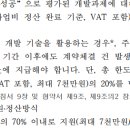 굿바이브행정사사무소 네이버블로그