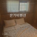 CU강릉블루비치점 이미지