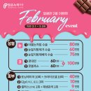 맑은누리의원 이미지