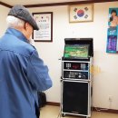 두곡마을노인정 네이버블로그
