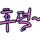 마리모텔 이미지