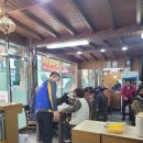 장림2동-11 이미지