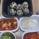 마왕족발서울석관점