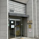 새마을로1R-36 | [LH세종행복주택]새나루마을 12단지 36