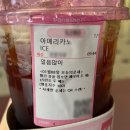 런석진 에피소드 투어 더 무비, 용산 CGV 스크린 X 관 후기, 동백가옥 연남점, 우이락 연남점 찍먹 해보기