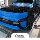 크리스탈 리스토어 센터 이미지